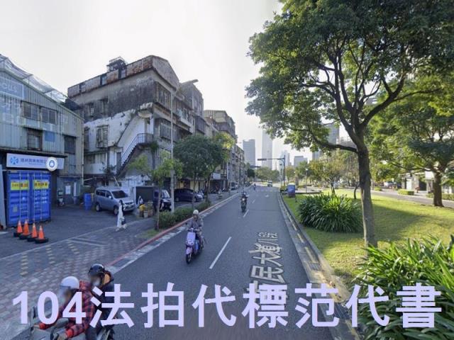 南港公寓法拍-8