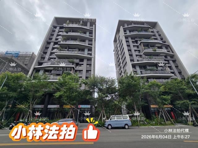 台中市北屯區南興一路99號5樓之3法拍屋代標指名小林法拍張經