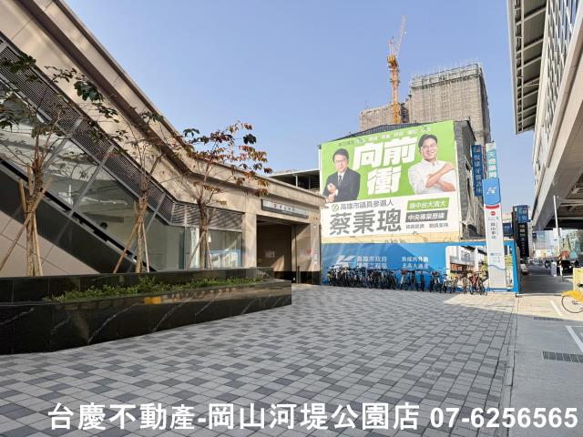 岡山透天-10