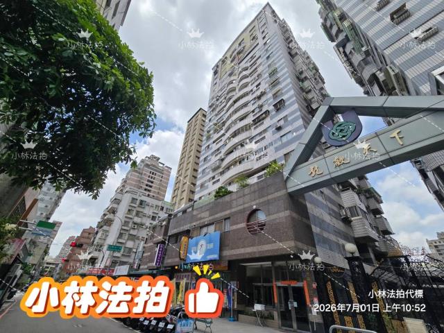 南屯法拍大樓-4