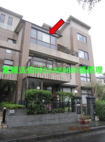 新店區頂城三街115號3樓青山鎮向陽特區