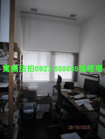 新店拍賣華廈-3