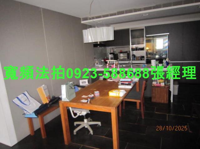 新店拍賣華廈-6