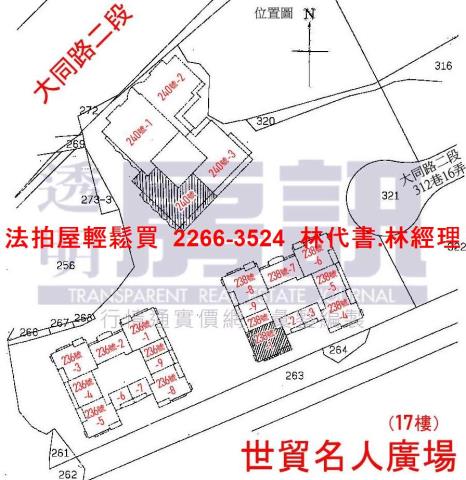 汐止大樓法拍-14