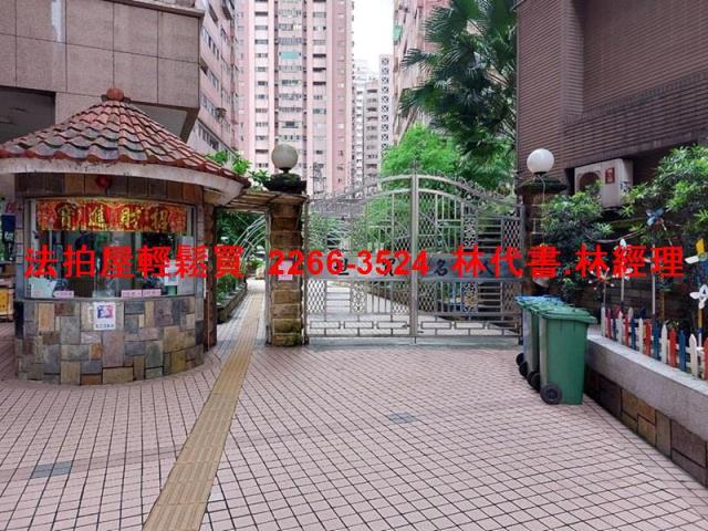 汐止大樓法拍-0