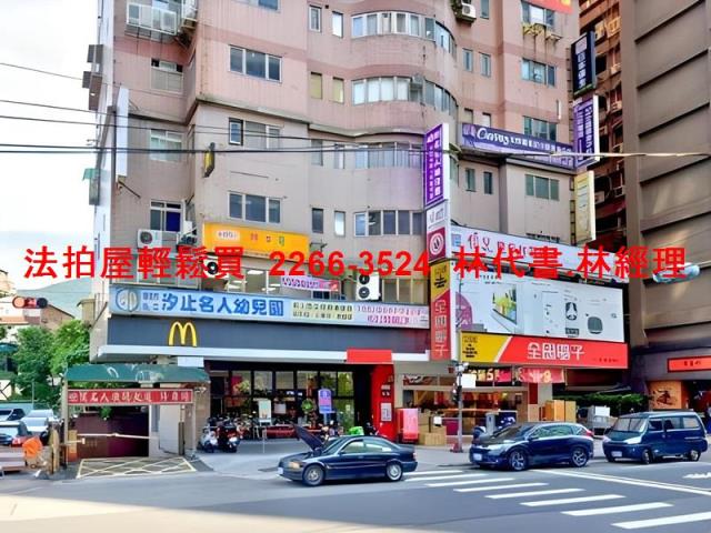 汐止大樓法拍-7