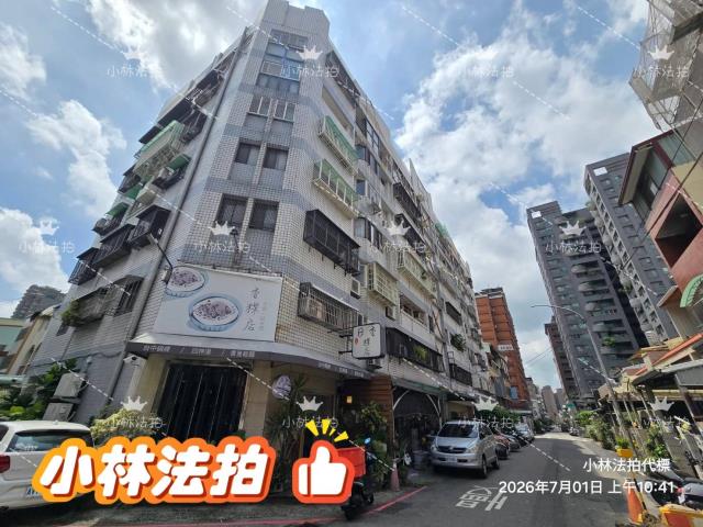 台中法拍華廈-2