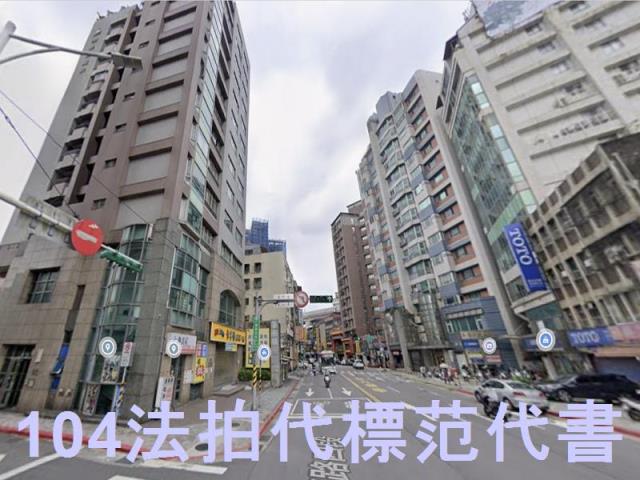 台北大樓法拍-3