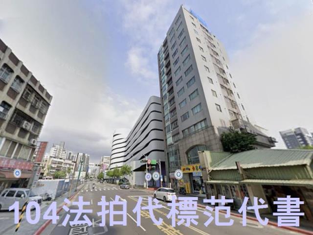 台北大樓法拍-4