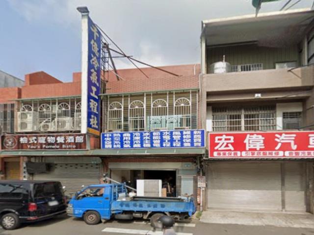 桃園透天法拍-1