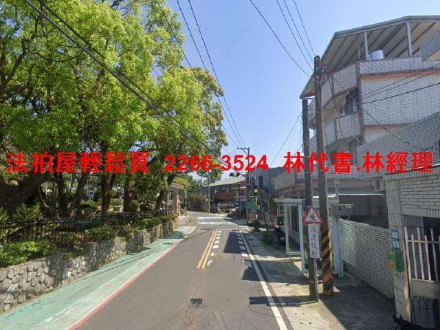淡水公寓法拍-3