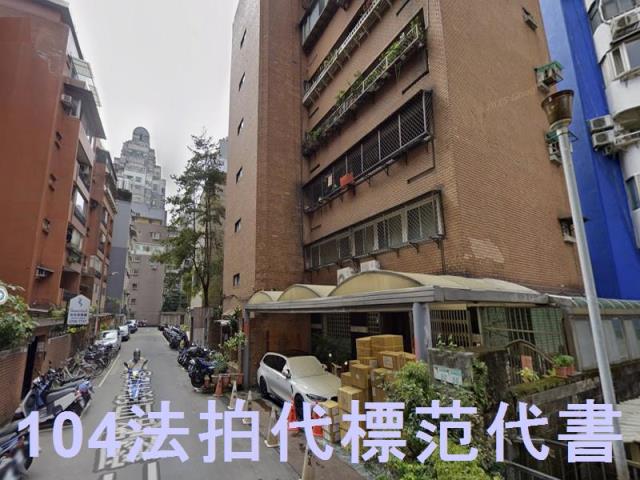 大安區法拍華廈-0