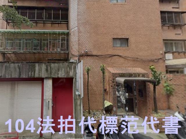 大安區法拍華廈-7