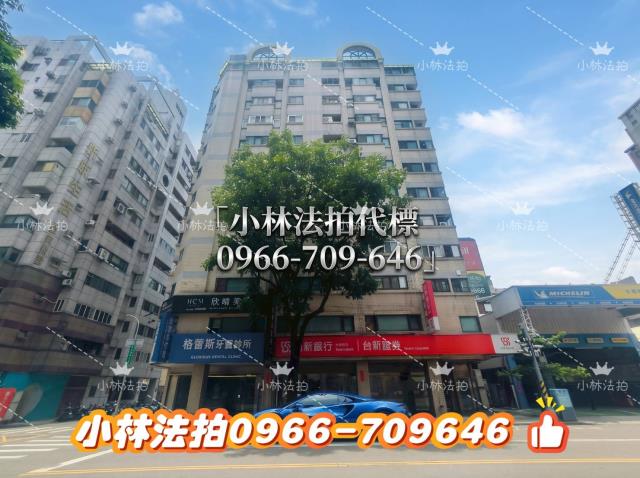 台中市南屯區大墩十五街2號9樓之2法拍屋代標指名小林法拍張經
