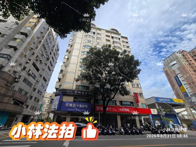 台中市南屯區大墩十五街2號9樓之2法拍屋代標指名小林法拍張經
