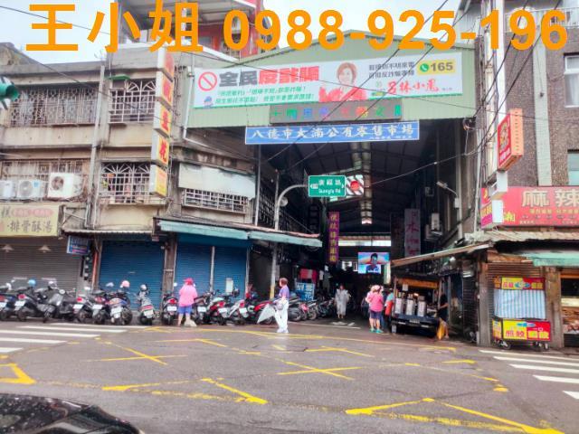 桃園八德透天-0