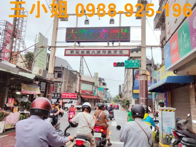 桃園八德透天-1