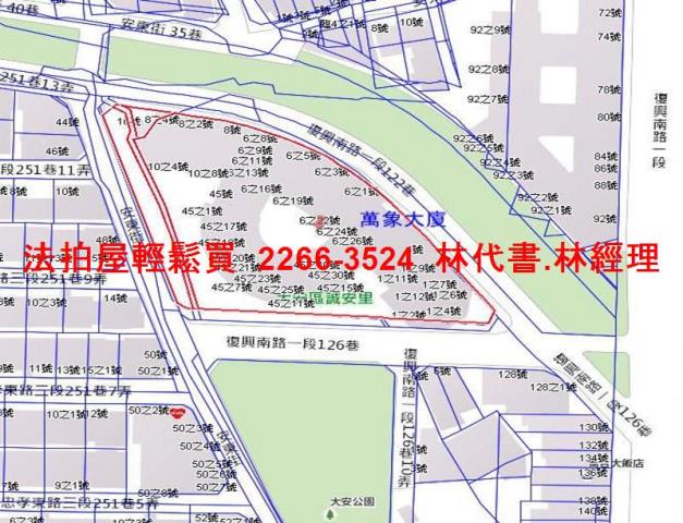 大安區法拍大樓-14