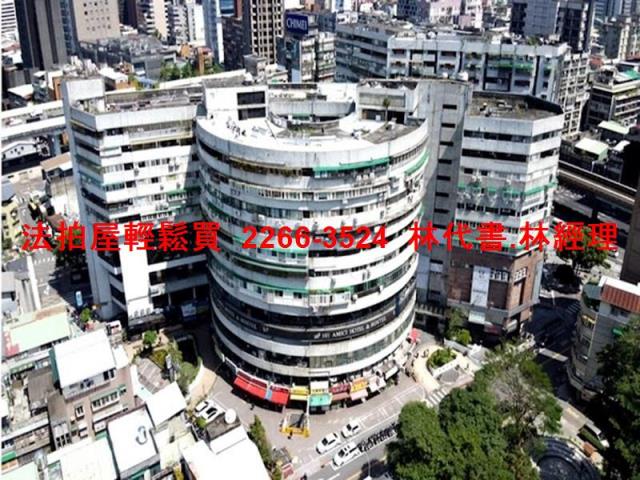 大安區法拍大樓-0