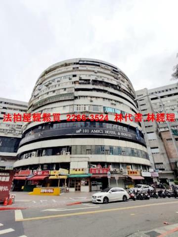 大安區法拍大樓-3