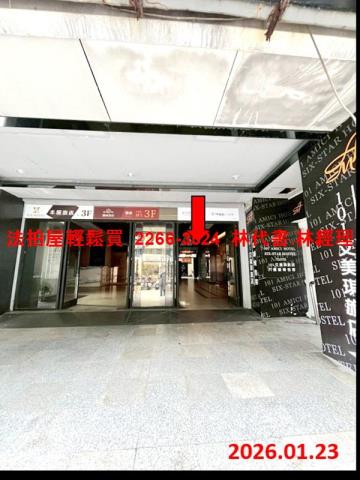 大安區法拍大樓-6