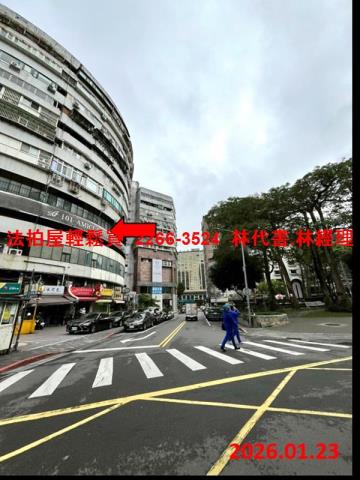 大安區法拍大樓-8