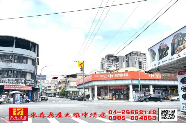 大雅透天-9