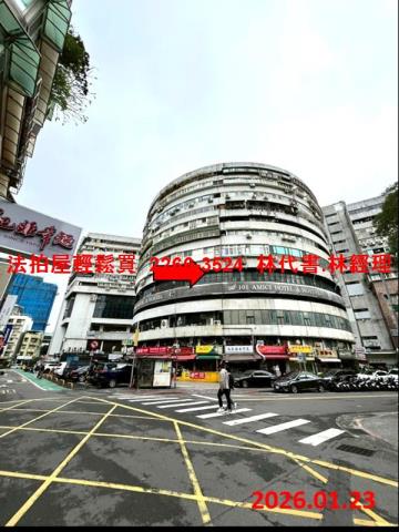 大安區大樓拍賣-2