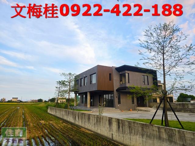 宜蘭房屋礁溪房屋礁溪華廈礁溪套房
