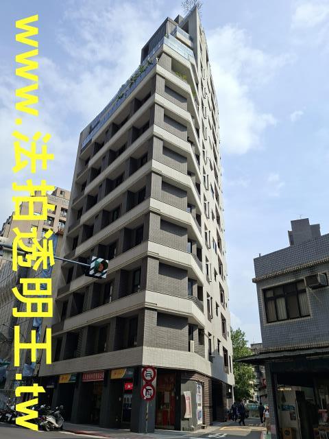 中正區大樓法拍-0
