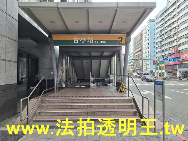 中正區大樓法拍-8