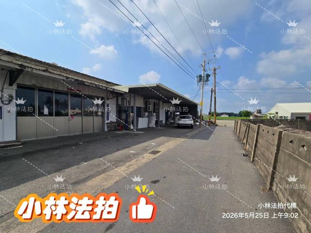 彰化埔鹽法拍丁建廠房-1