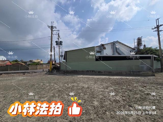 彰化埔鹽法拍丁建廠房-4