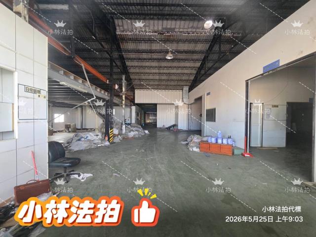 彰化埔鹽法拍丁建廠房-0