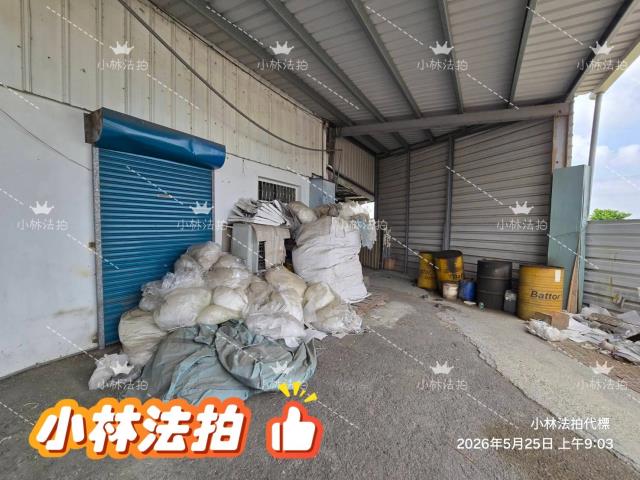 彰化埔鹽法拍丁建廠房-7