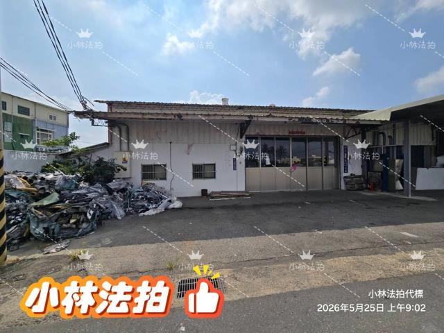 彰化埔鹽法拍丁建廠房-8