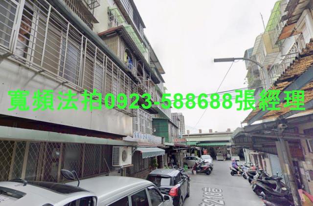 新北新莊法拍公寓-2