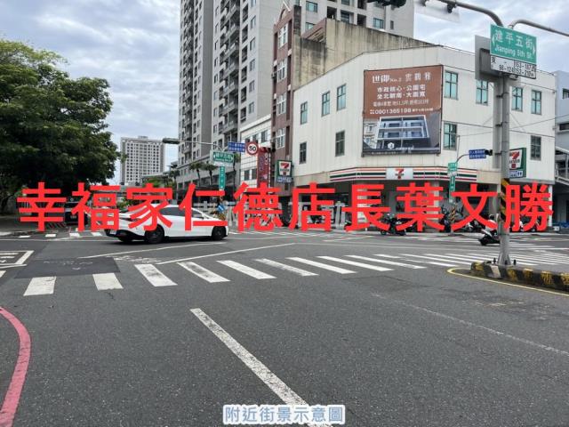 台南安平透天-6