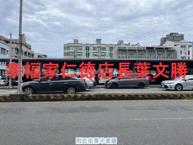 台南安平店面-0