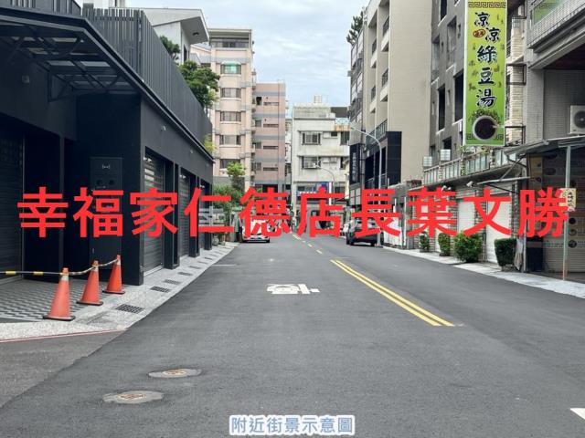 台南安平店面-1