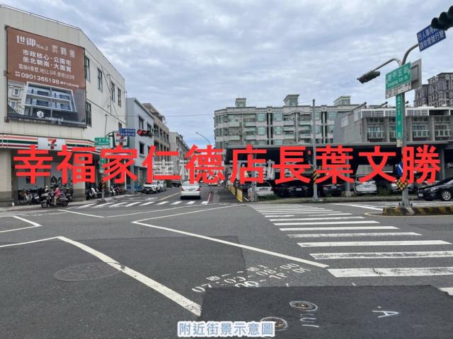 台南安平店面-2