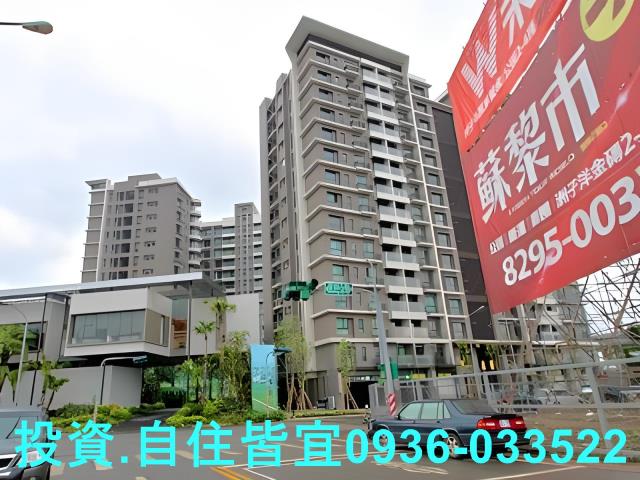 新北五股拍賣大樓-1