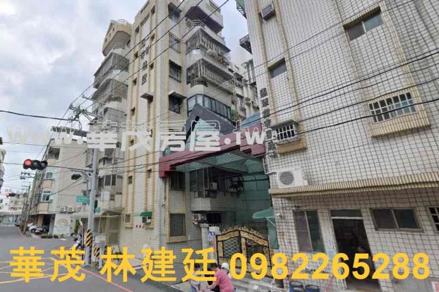永康永二街翡翠甜蜜家庭華廈1樓3房車位