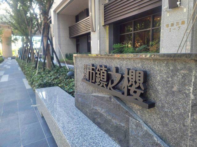 清水區華廈