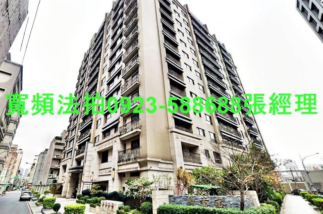 桃園區大樓法拍-0