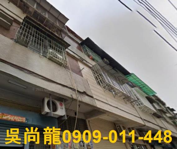 高雄法拍公寓-3