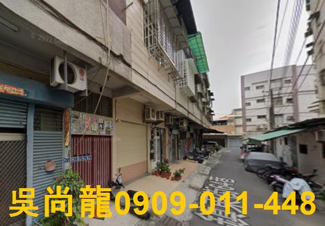 高雄鳳山區捷運美寓法拍屋代標法拍屋網站法拍屋公告查詢大東濕地