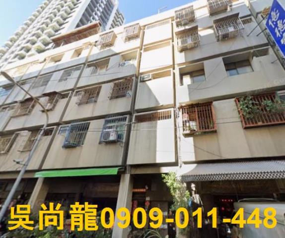 高雄法拍公寓-0