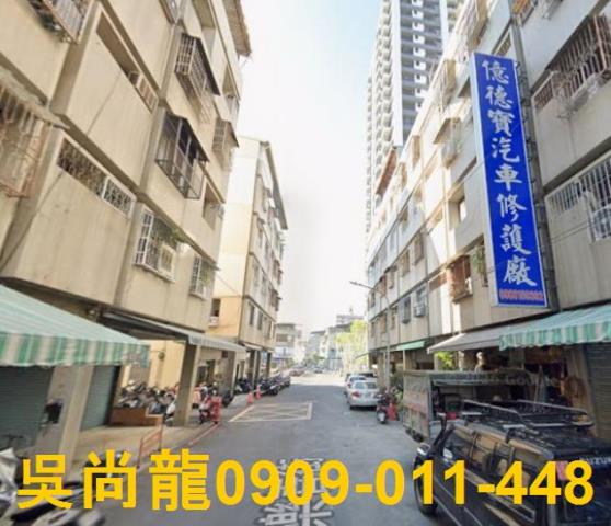 高雄法拍公寓-2