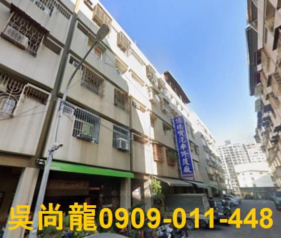 高雄法拍公寓-3